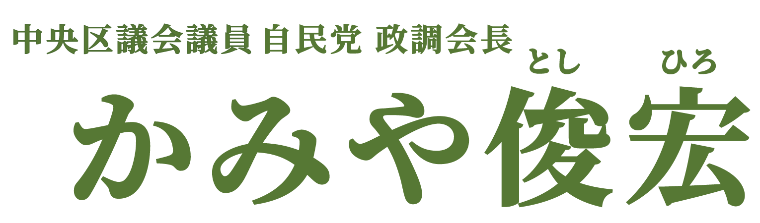 logo-202206